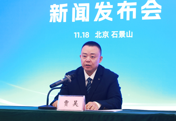 全球超过500支顶尖VEX赛队将齐聚2025-2026赛季VEX机器人亚洲公开赛国际签名赛