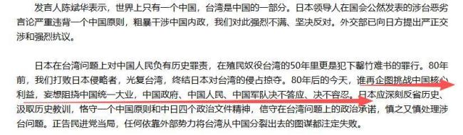 专家：解放军舰队可能绕航日本