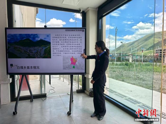 (辉煌60载 魅力新西藏)一个高原乡村的基层治理“新”点子