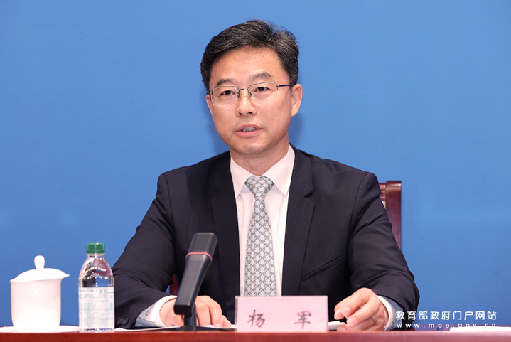 世界数字教育联盟成员已达115个 来自43个国家和地区 世界数字教育联盟成员已达115个 来自43个国家和地区