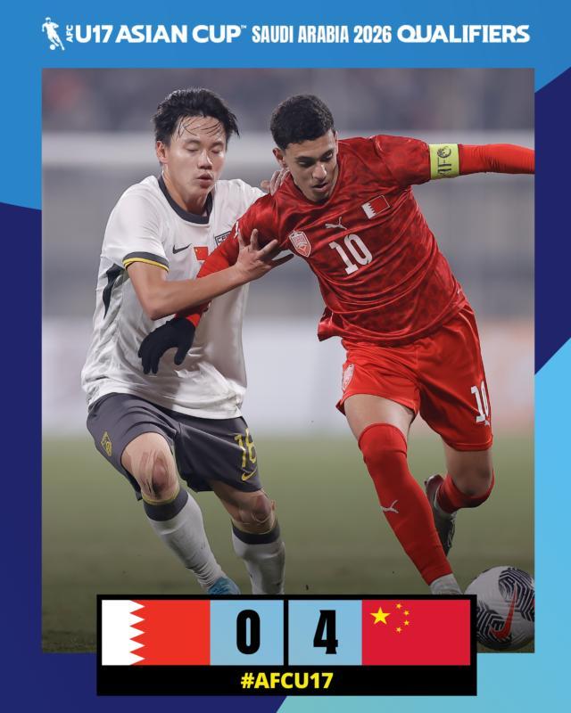 首轮即生死战！U17亚预赛-中国VS巴林首发：邝兆镭先发，谢晋替补