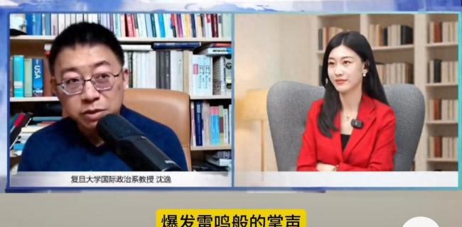 台名嘴谈赫格塞思召开美将军大会