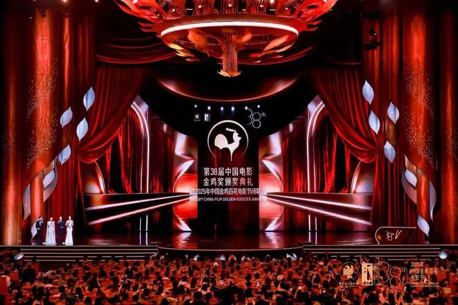 金鸡奖获奖名单出炉！易烊千玺圆梦，宋佳二封