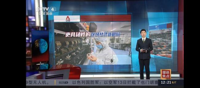 全球高度关注中方应对美关税霸凌