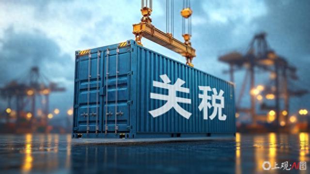 “关税霸权”能让工厂回美国？特朗普在下一盘死棋