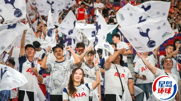 香港足球盛会 香港足球盛会