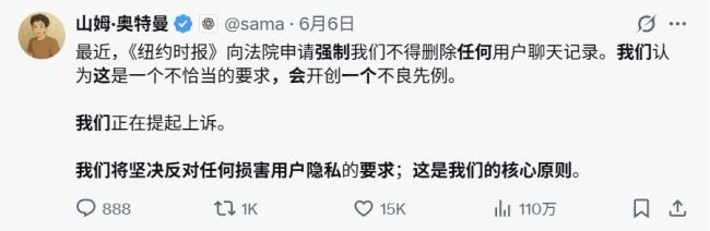 熊节：斯诺登警告，OpenAI已卸下伪装……