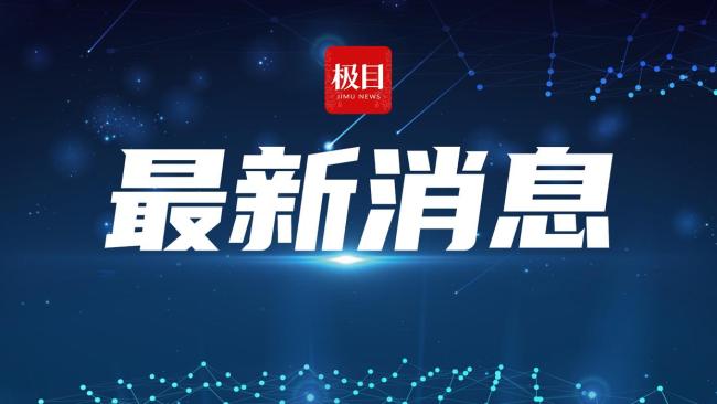 潘玮柏请求网友:别让公司知道我偷吃