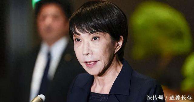 高市早苗拉美国下水居心叵测