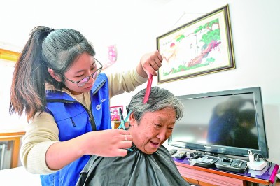 “我们的节日·重阳”主题示范活动举办