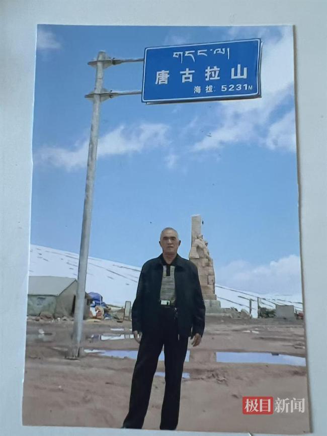 90岁老人自驾23年游遍全国