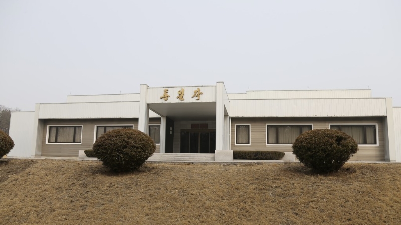 统一阁 统一阁
