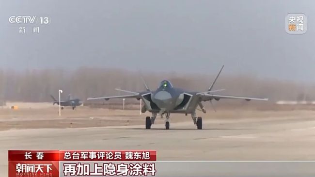 歼-20首飞,首次公开!