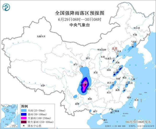 四川局地将有特大暴雨