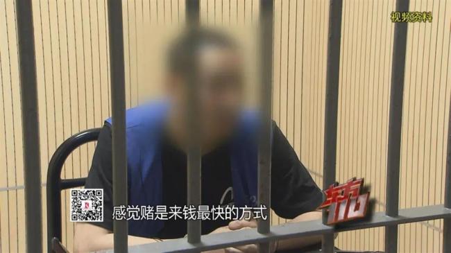 如何看待拆二代败光近4000万