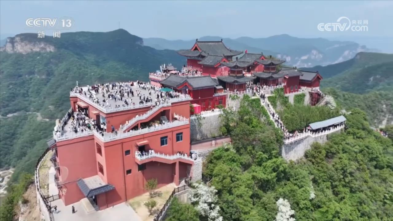 焦点访谈|激活乡村振兴的“一池春水” 焦作交出“景美、业兴、民富”新答卷