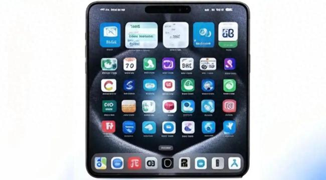 折叠屏iPhone或将于2026推出