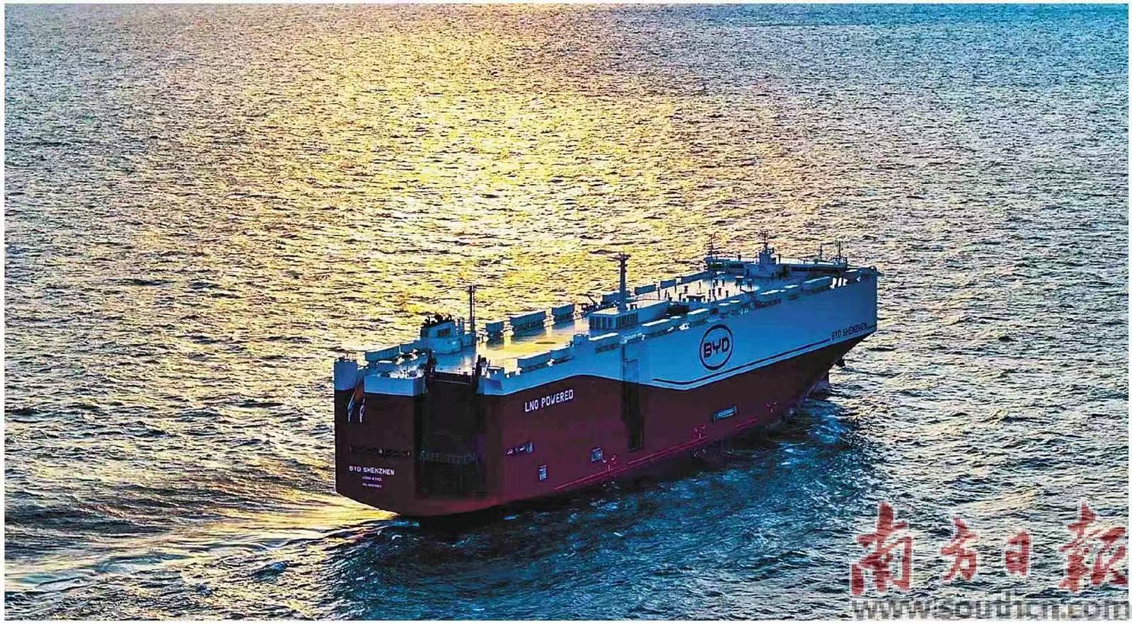 新能源汽车运输船“深圳号”(BYD SHENZHEN)。比亚迪供图