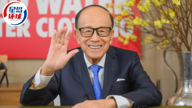 李嘉诚基金会与淡马锡投入近7000万 李嘉诚基金会与淡马锡投入近7000万