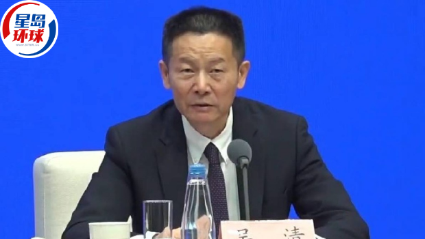 中证监吴清称支持汇金发挥“平准基金”作用 中证监吴清称支持汇金发挥“平准基金”作用