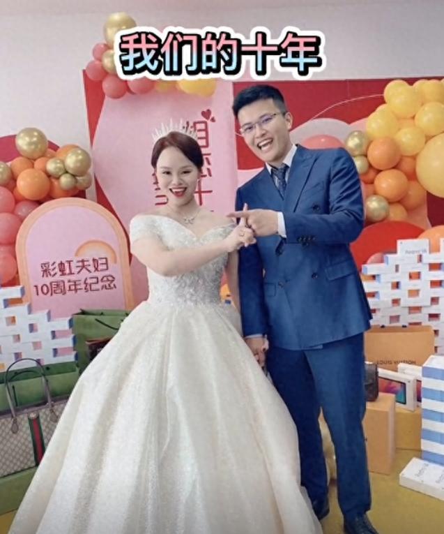 “彩虹夫妇”曾自曝1天带货2.3亿的网红患焦虑症！