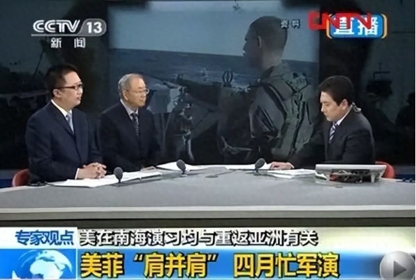评论员：美军增兵南海目标很明确