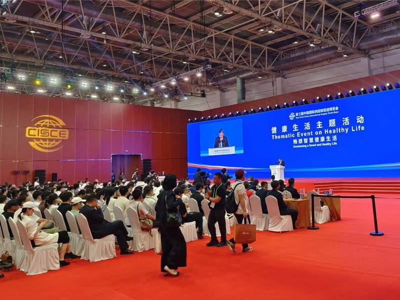活动现场