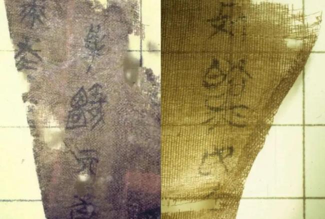 特朗普突然想访华有啥目的 文物归还与外交试探