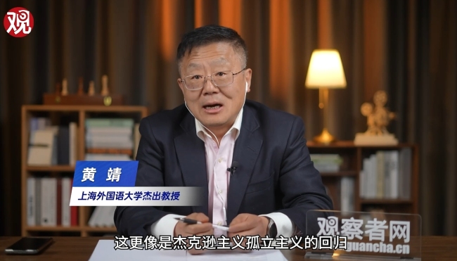 支持乌克兰3年，美国霸权的三个垄断地位已失去两个