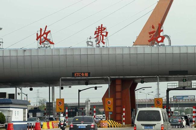 吴庄收费站迎千万游子返程