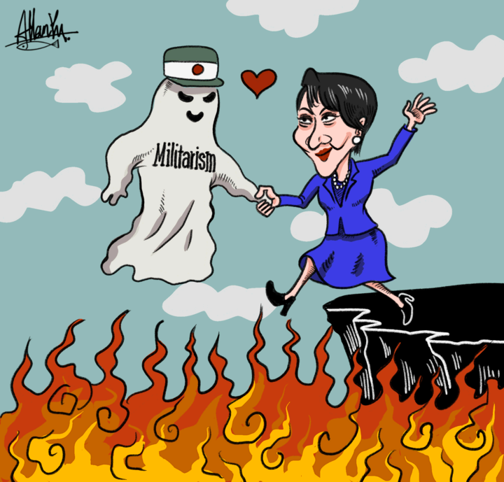 高市图穷匕见了! 高市图穷匕见了!