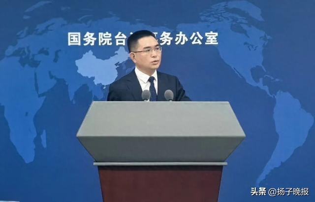美国要武力介入台海?国台办回应
