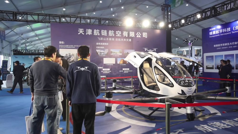 新华视点｜新经济、新消费双轮驱动：多领域迸发新活力