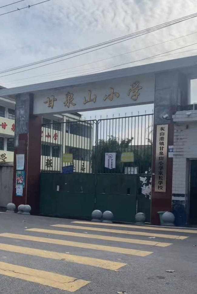 一个班9名学生9个都是班干部
