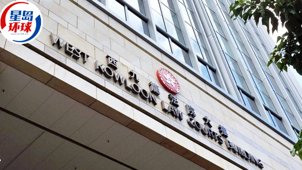 无业男被控两项贩毒罪今提堂
