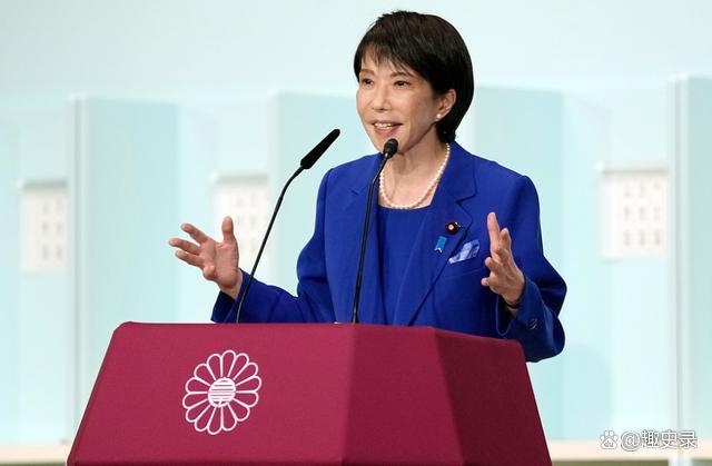 媒体人：高市早苗面临五大课题