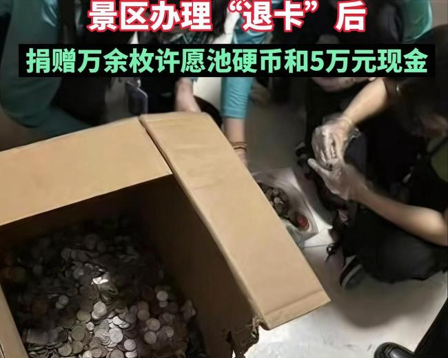 女童获动物园三重善举救助