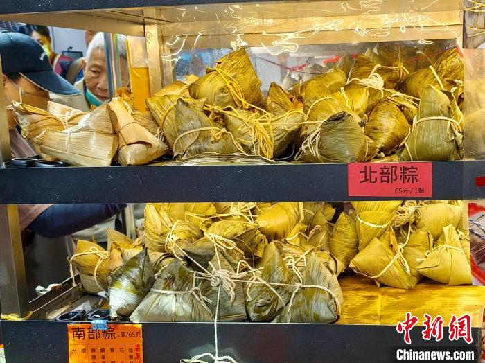 台湾迎端午:粽子美食与龙舟竞渡热闹登场 台湾迎端午:粽子美食与龙舟竞渡热闹登场