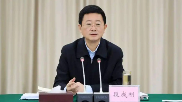 重庆政协副主席段成刚任上被查。新京报