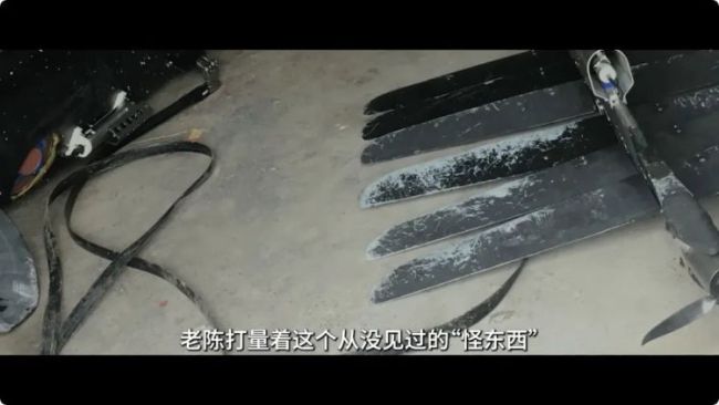 渔民捞到境外投放的大“谍鱼”