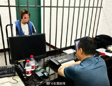 千万诈骗犯竟是个纯爱战士
