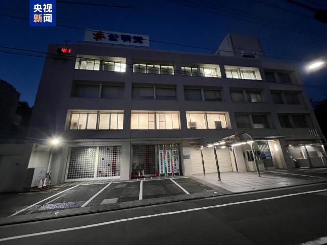 日本执政联盟岌岌可危
