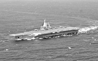 中国航母战力实现高质量跃升