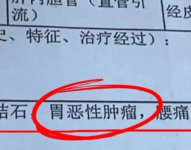 男子患病发现10岁女儿非亲生