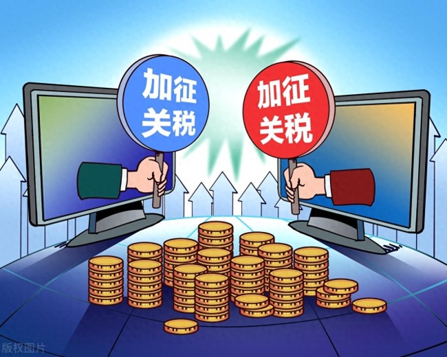 欧盟对美关税反制力度羸弱说明什么