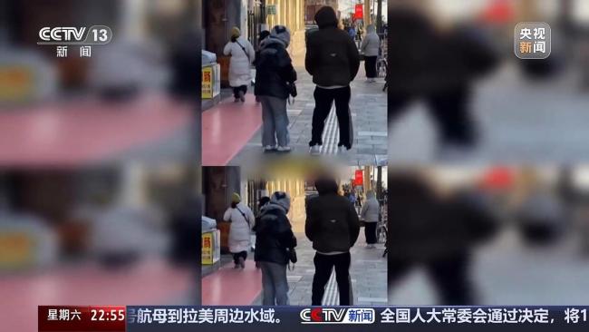 今年的秋天去哪儿了