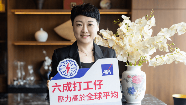 60%港人饱受工作压力胜全球平均