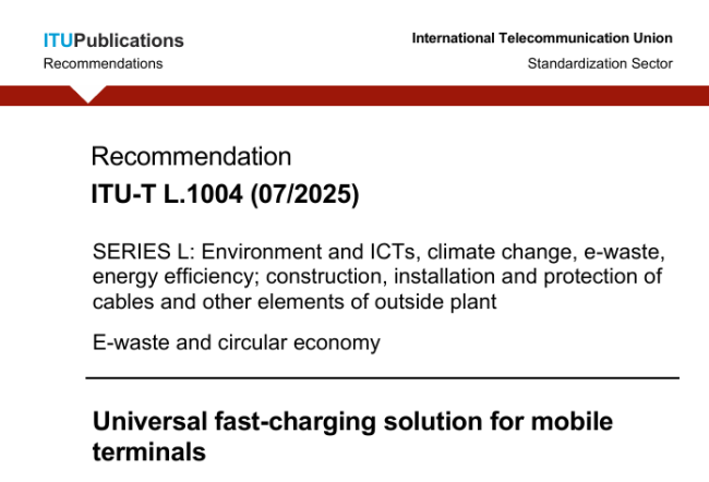 中国快充方案成为全球标准:中国信通院牵头，联合华为、vivo、OPPO 撰写