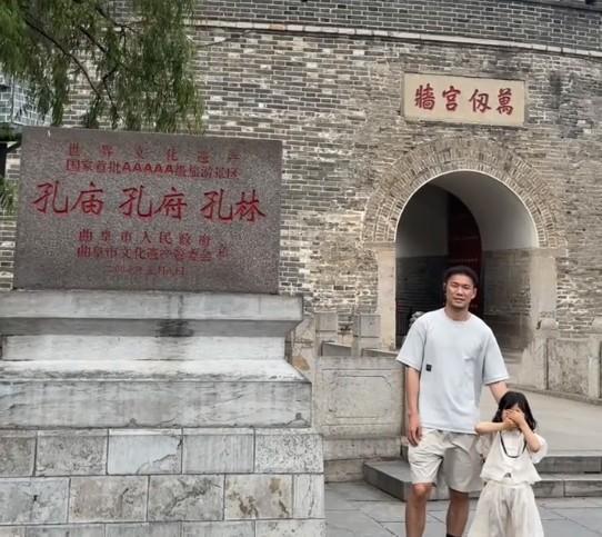 孔庙祈福,李源一晒休假照:走进三孔,感悟千年儒家文化
