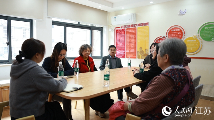 共建共治共享 南京探索大城“善治”新路径